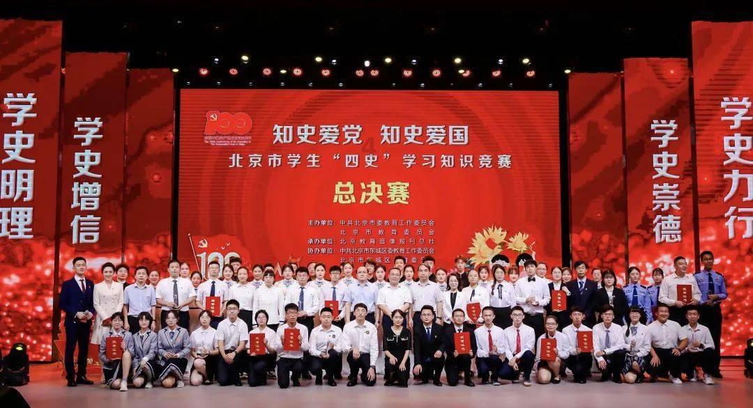 探索问题答案,尽在双程车票的英文怎写问答平台