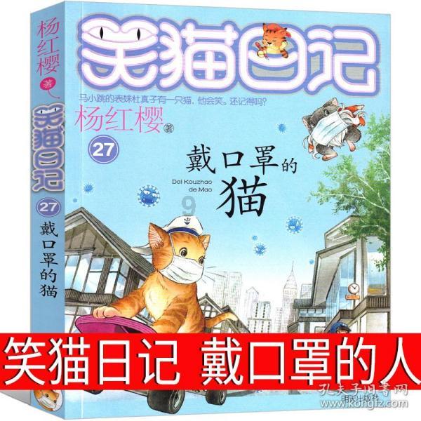 探索世界,尽在快递还没到不小心点了确认收货怎么办
